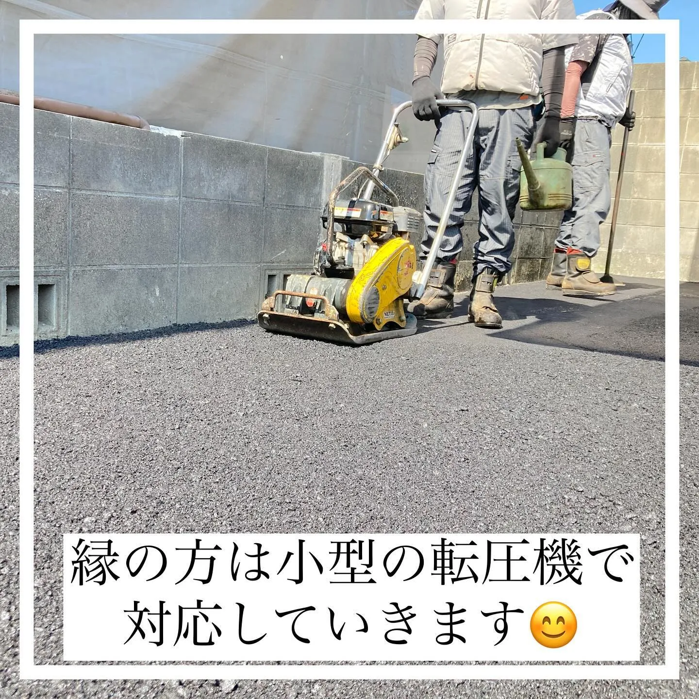 RGardenのInstagramへお越し頂き有難う御座いま...