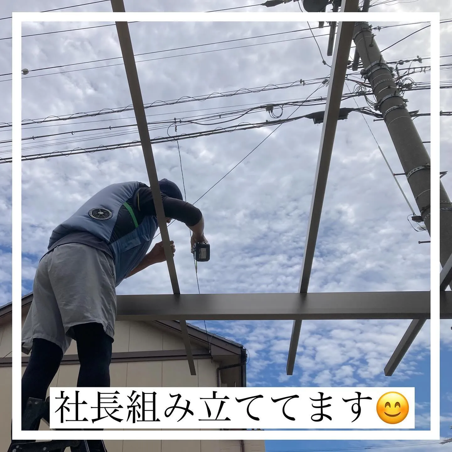 RGardenのInstagramへお越し頂き有難う御座いま...