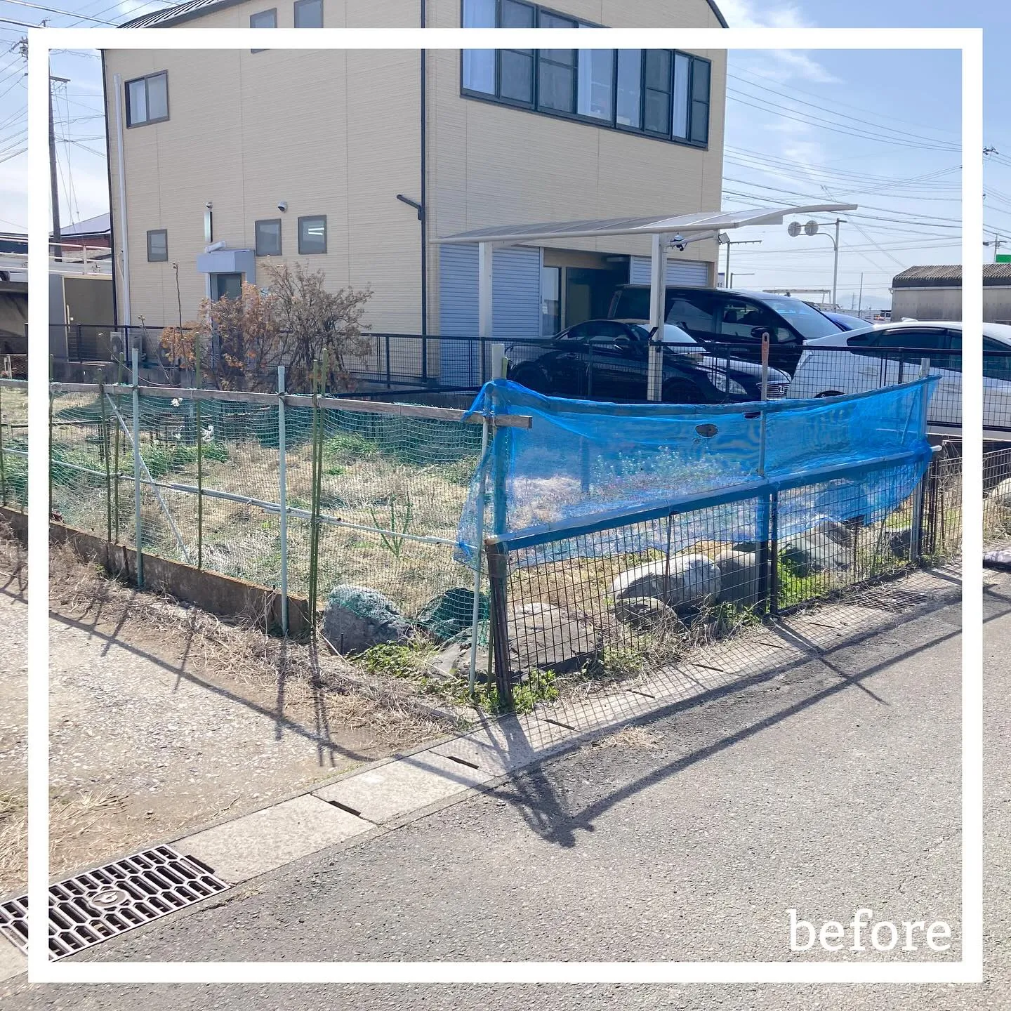 RGardenのInstagramへお越し頂き有難う御座いま...